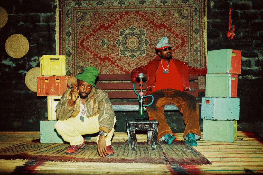 Erigga and Eeskay EP North & South